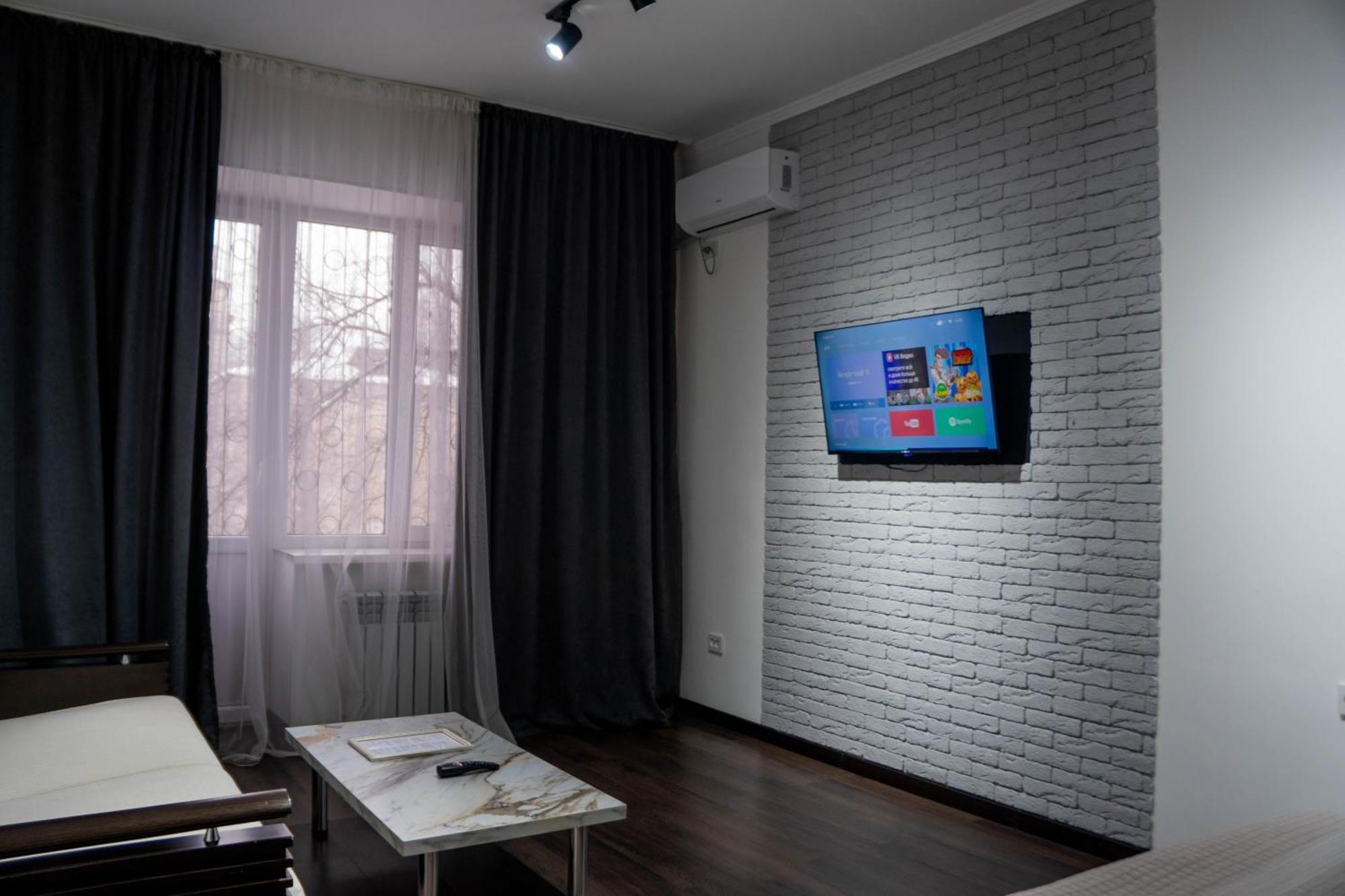 Апартаменты Центр Медеуский Район Almaty Exterior photo