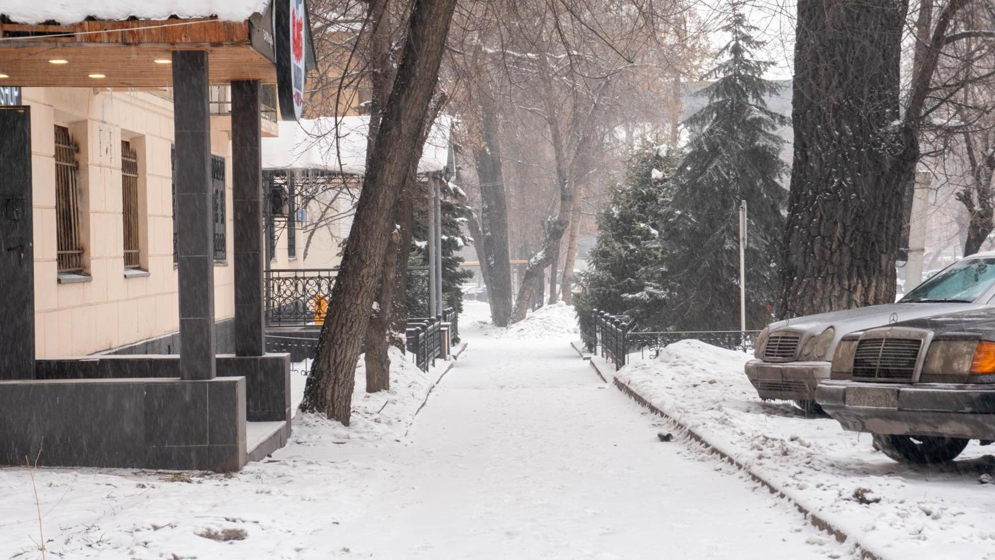 Апартаменты Центр Медеуский Район Almaty Exterior photo