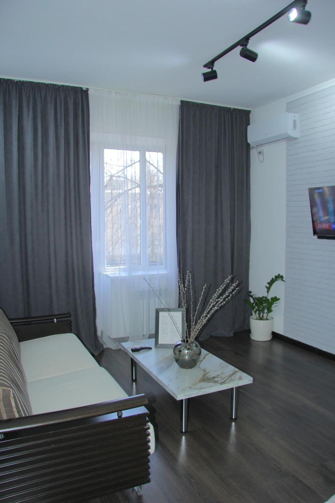 Апартаменты Центр Медеуский Район Almaty Exterior photo